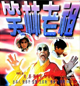 日本欧美一区二区
